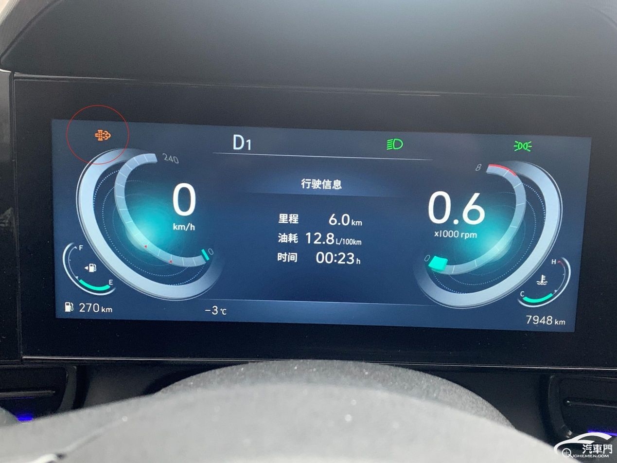 伊兰特1.5颗粒捕捉器位置,第七代伊兰特1.4t颗粒捕捉器