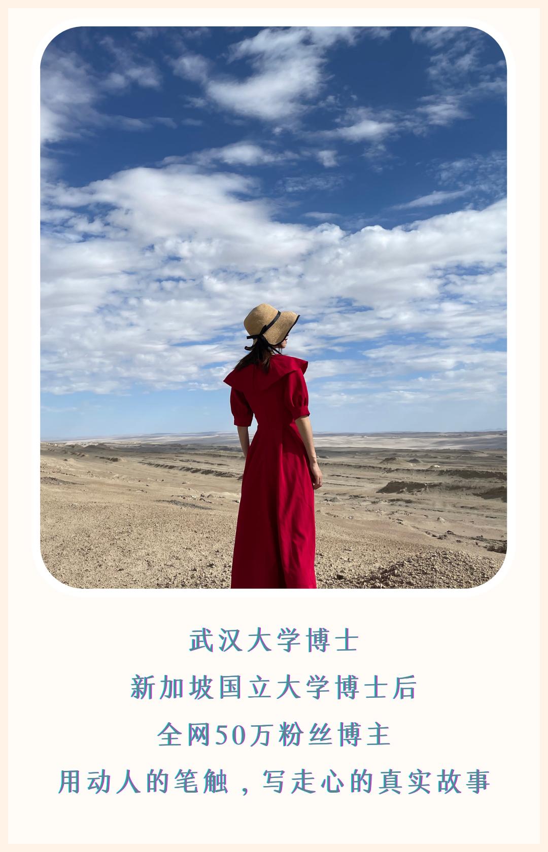 90后小伙开店亏了200万,90后小伙创业致富之路