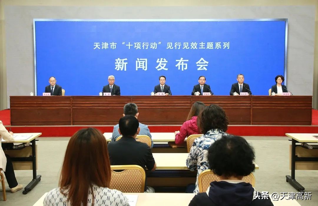 天津绿色低碳行动方案,天津市绿色低碳行动实施方案