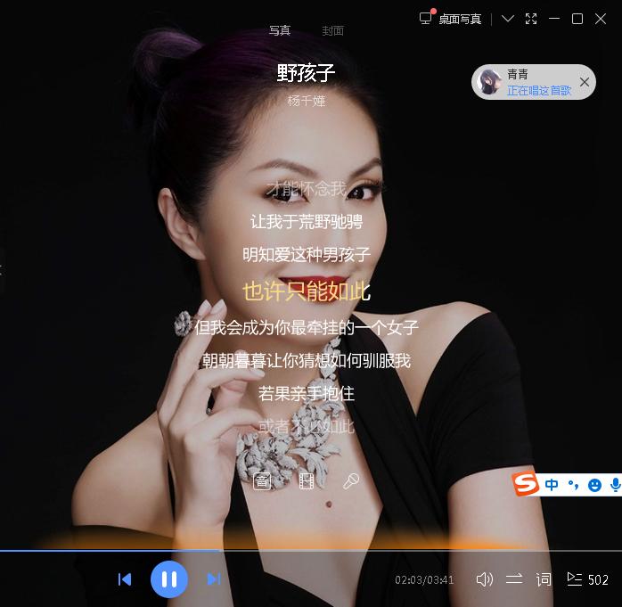 必听的十首歌曲完整版,超级好听100首歌