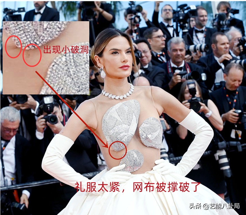 汤唯穿白色抹胸晚礼服,戛纳红毯撞衫范冰冰