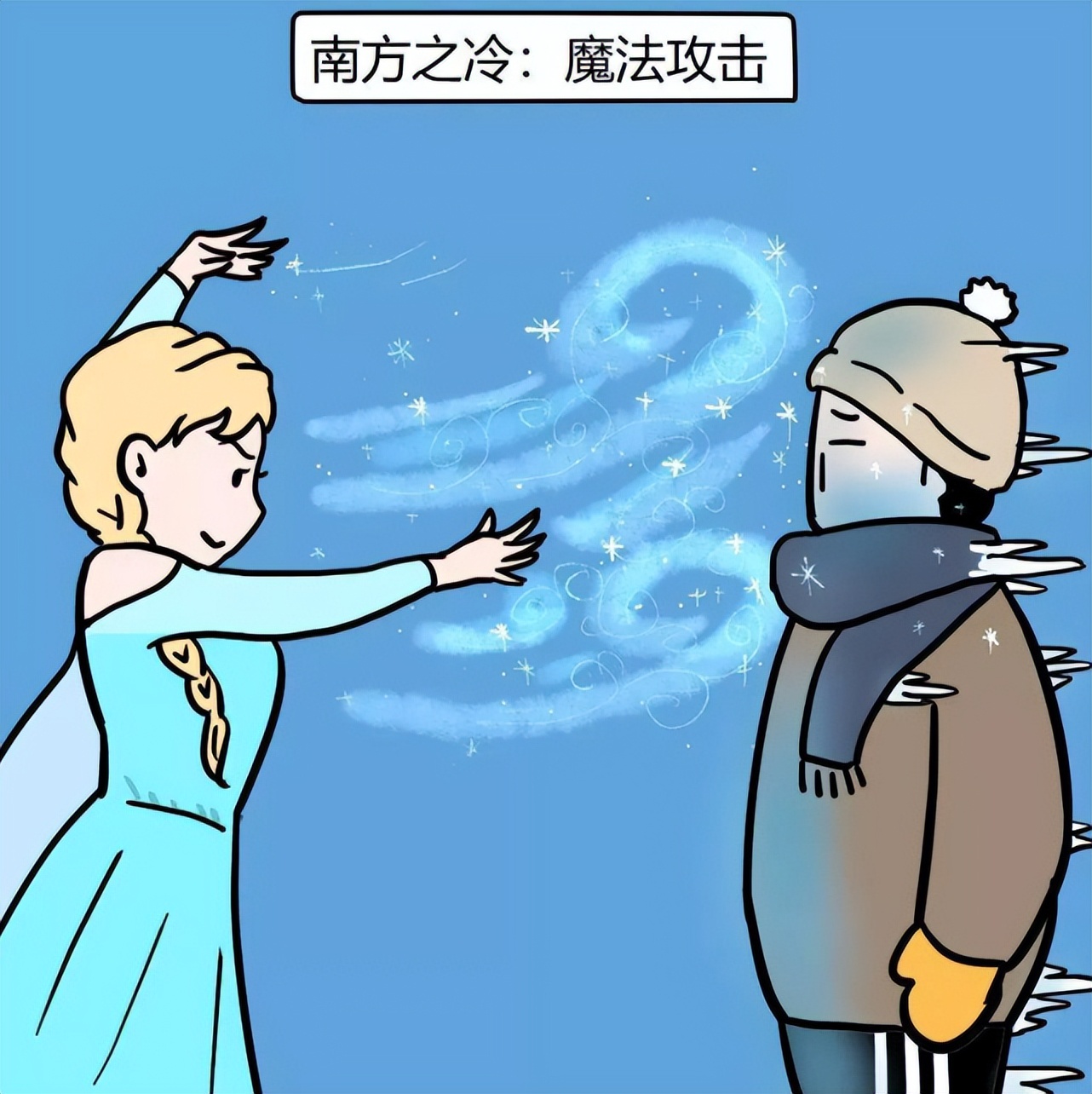 保温玩具杯,新款杯子大人玩具