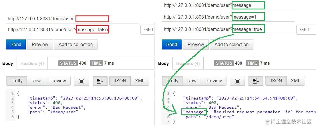 springboot参数检查,springboot统一参数校验