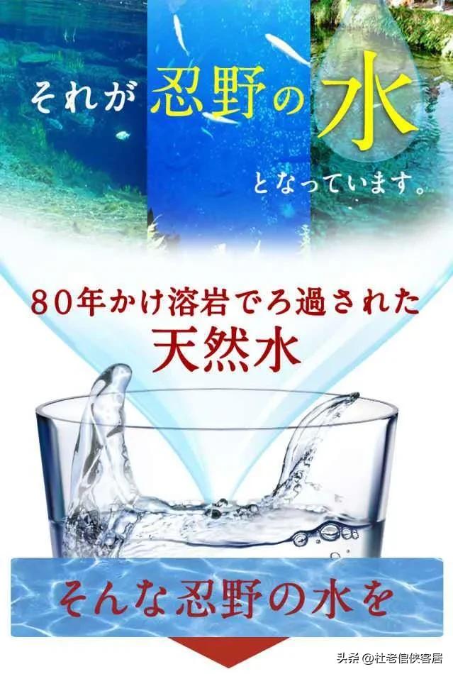 日本忍野八海值得去吗,忍野八海游玩