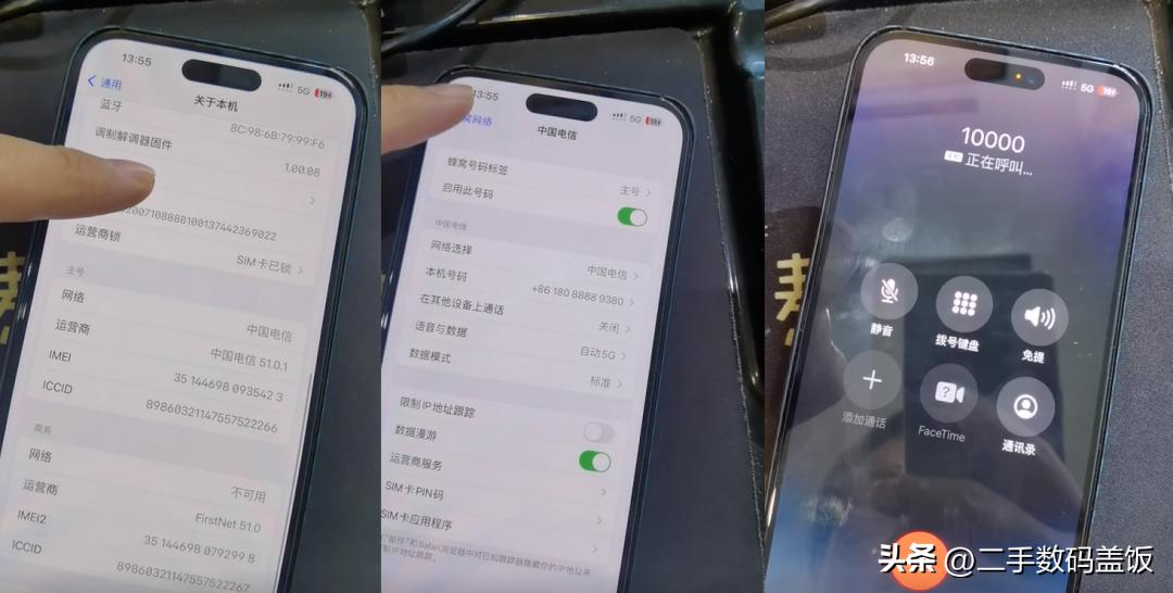 iphone卡贴机怎么配合卡贴使用,iphone卡贴机需要如何使用