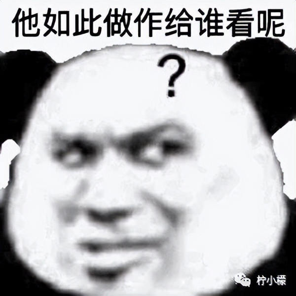 意外把蕾丝*裤内**弄丢在了学校食堂？结果...哈哈哈这下彻底尴尬了