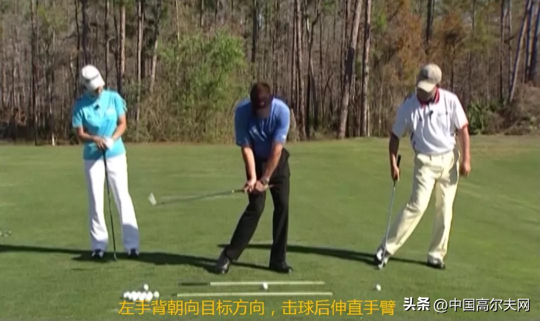 瑞克和莫蒂史密斯先生,铁杆击球最扎实的方法