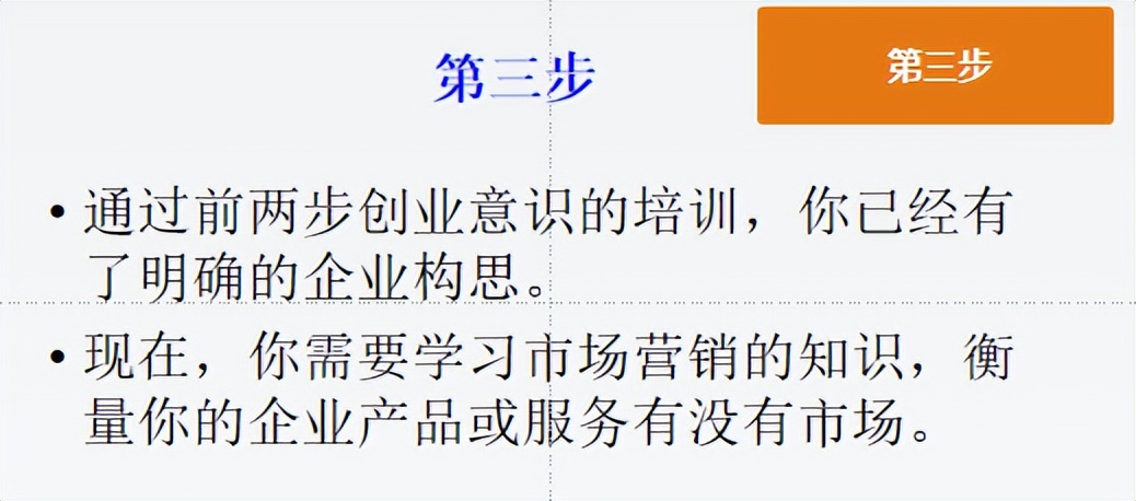 2024年返乡创业新风口,返乡创业发展大势所趋