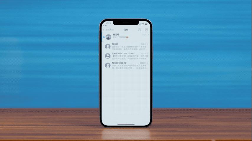 ios16新功能锁屏和主屏幕,ios16之前锁屏界面什么样子