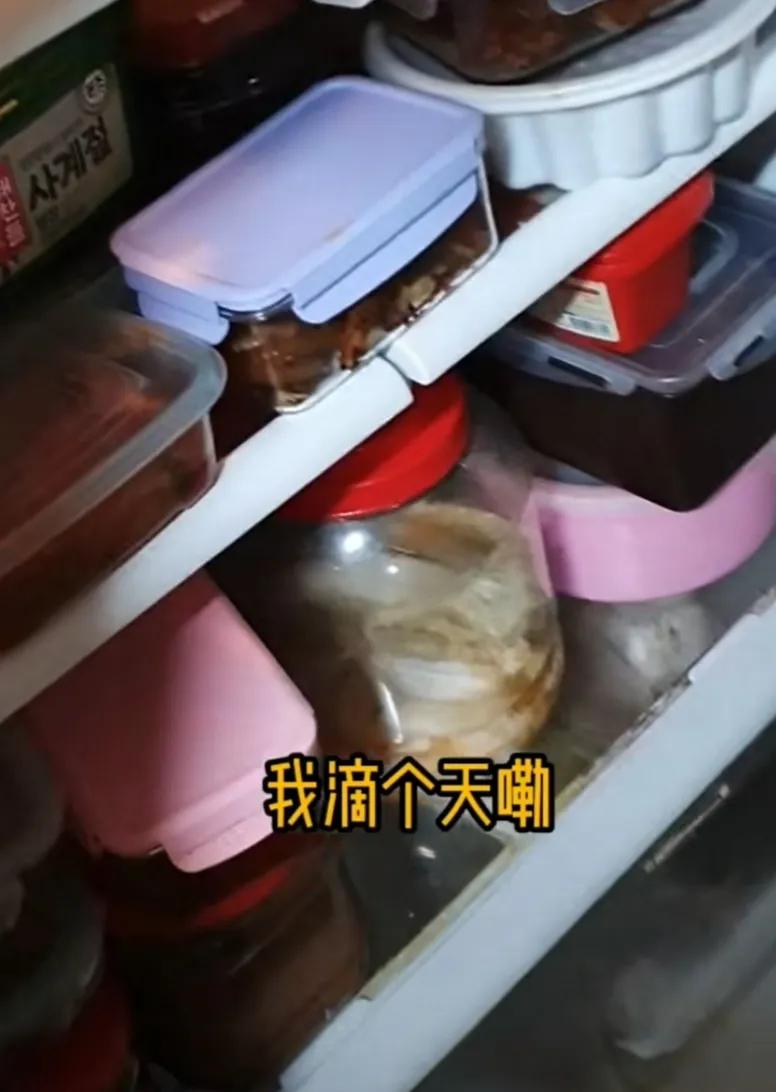 山东妹子小雪远嫁韩国最新视频,一个山东女人远嫁到外地