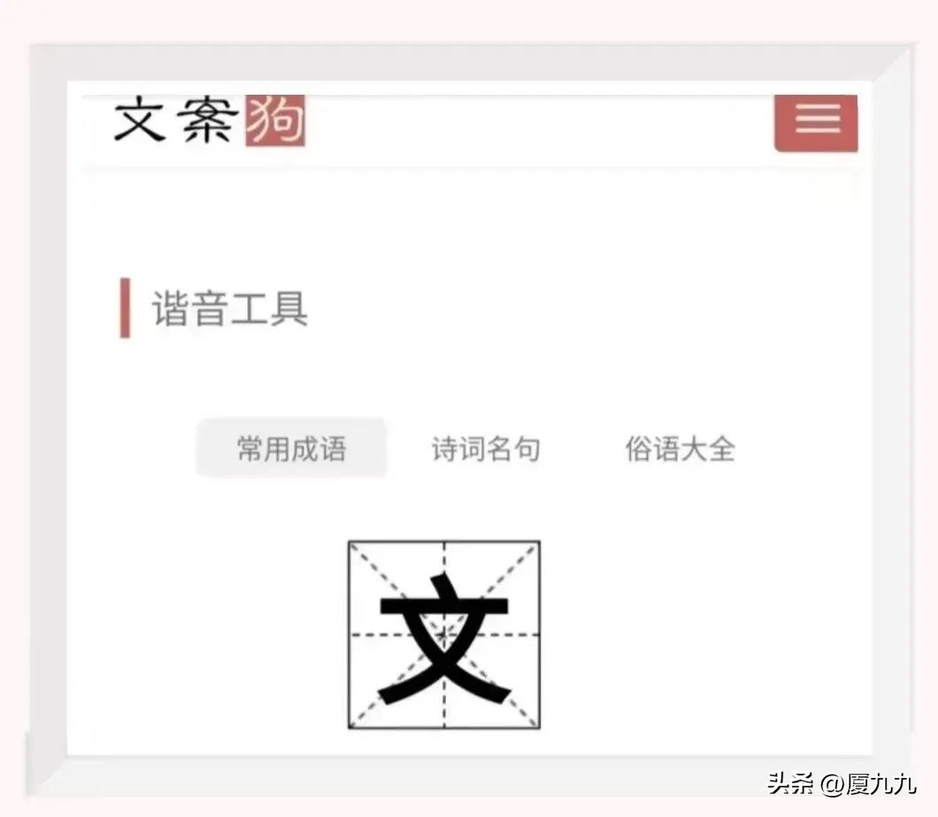 表达能力差词穷怎么提升,表达能力差的人下句