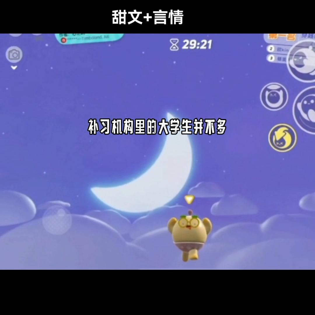 儿童动画推荐,儿童动画片0-3岁益智