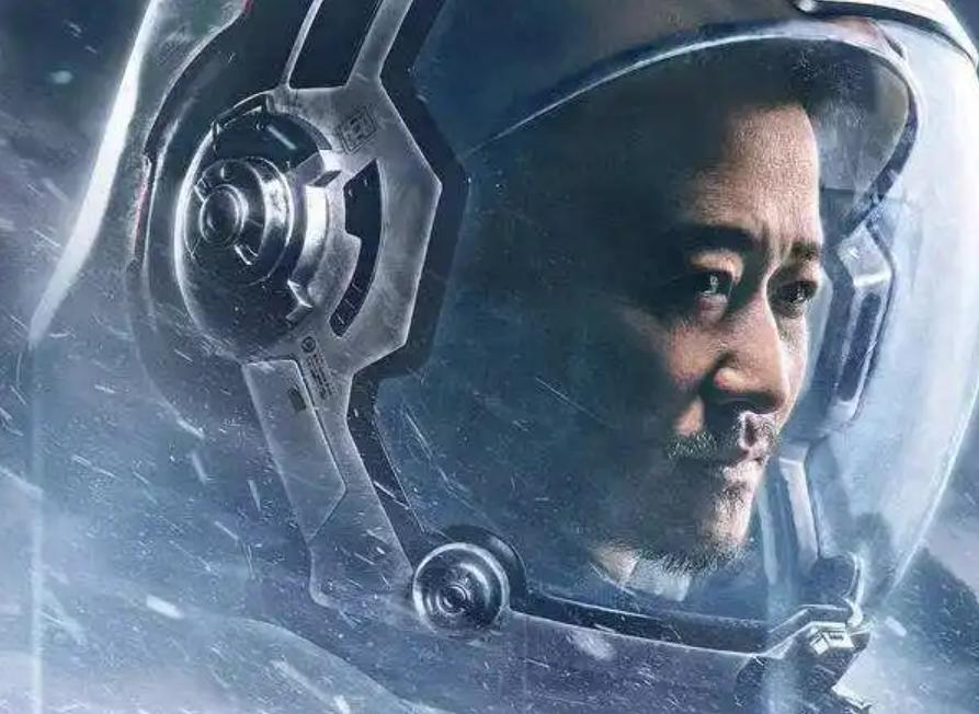 《残影空间》出品方分享院线电影拿完龙标之后，如何全国放映呢？