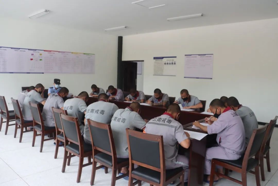 626国际禁毒日社区戒毒,云南626禁毒日