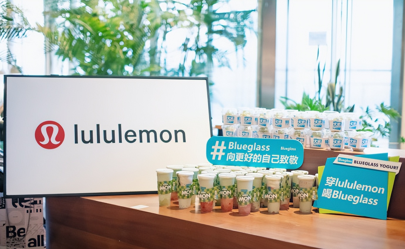 新式酸奶茶饮,低温酸奶巴氏杀菌