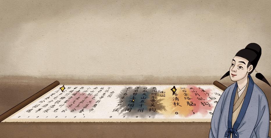 被称为诗鬼李贺,李贺十首诡异的诗