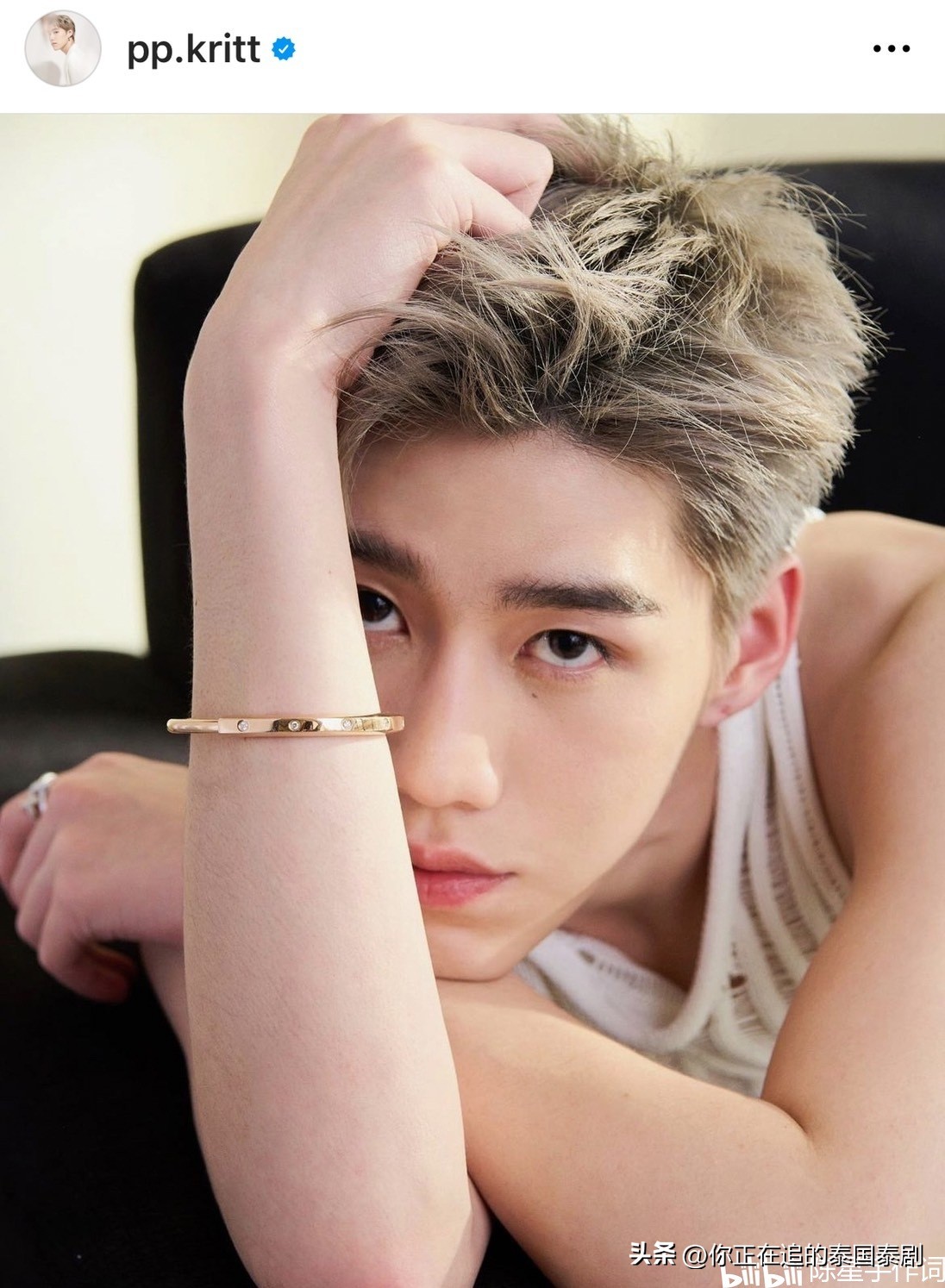 泰剧偶像林祎凯PPkrit被记者问哭了：已就台湾之行*谤诽**言论报案