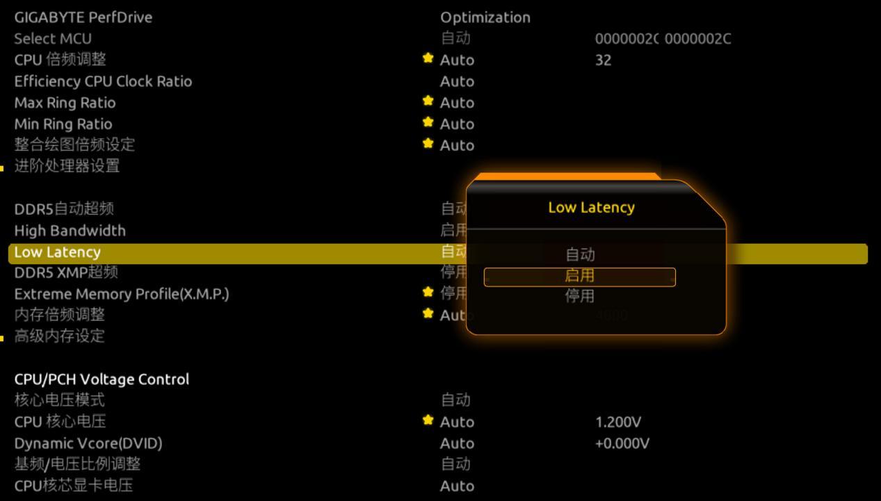 技嘉b760maoruselited5推荐机箱,技嘉b760mgamingacd5wifi测评