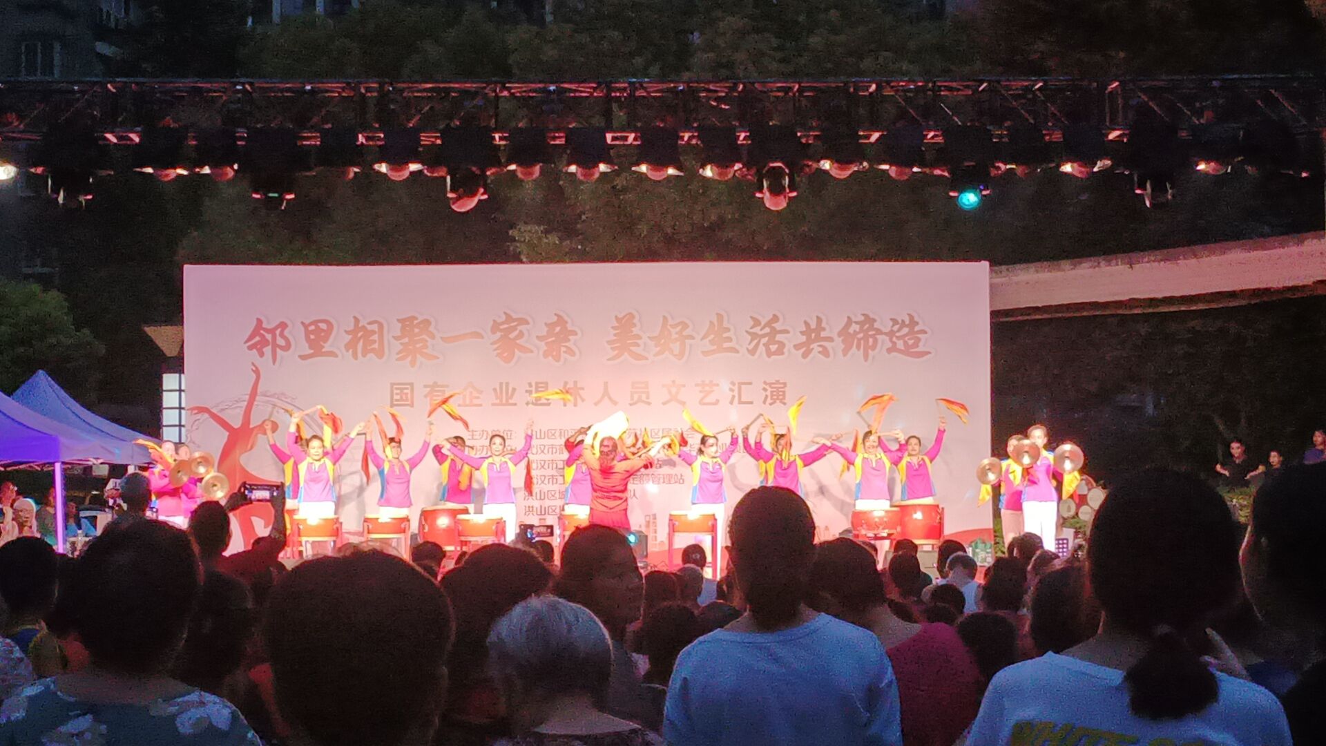 丽华苑社区：邻里相聚一家亲