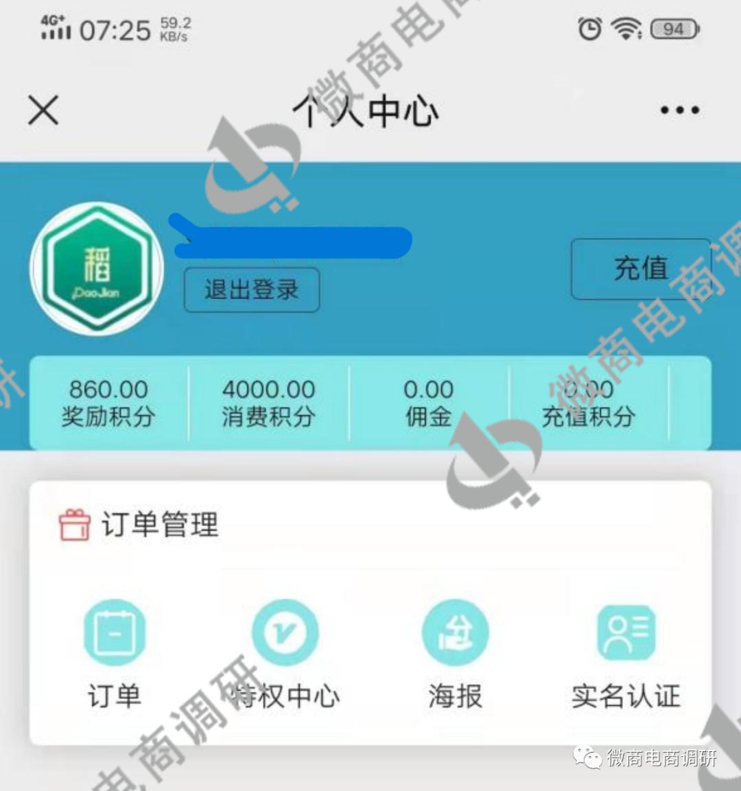 空气净化器能灭活新冠病毒吗,空气净化器能杀甲型感冒病毒吗