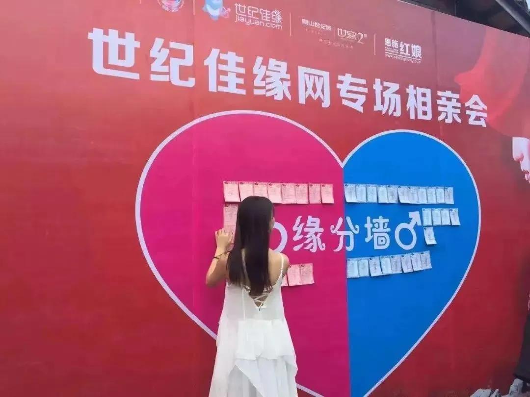 婚恋网站要被抛弃了吗,年轻人为什么抛弃婚恋网站