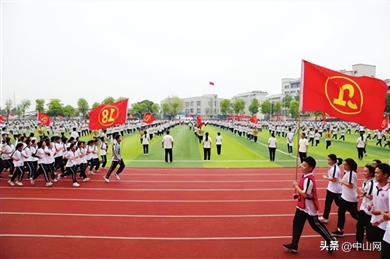 天天动起来,天天动起来远洋学校
