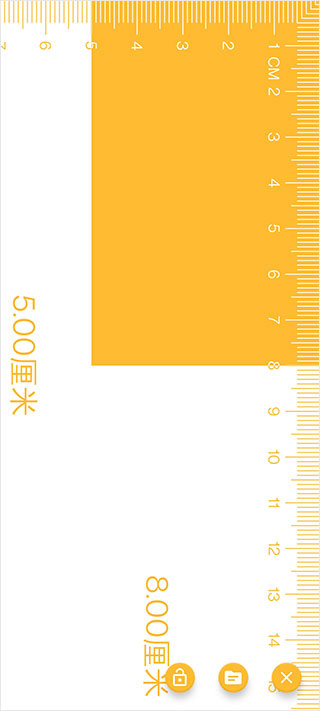 电子直尺在线测量,手机直尺1:1在线使用