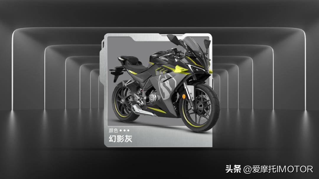 宗申赛科龙250旗舰版售价多少,宗申赛科龙250缺点