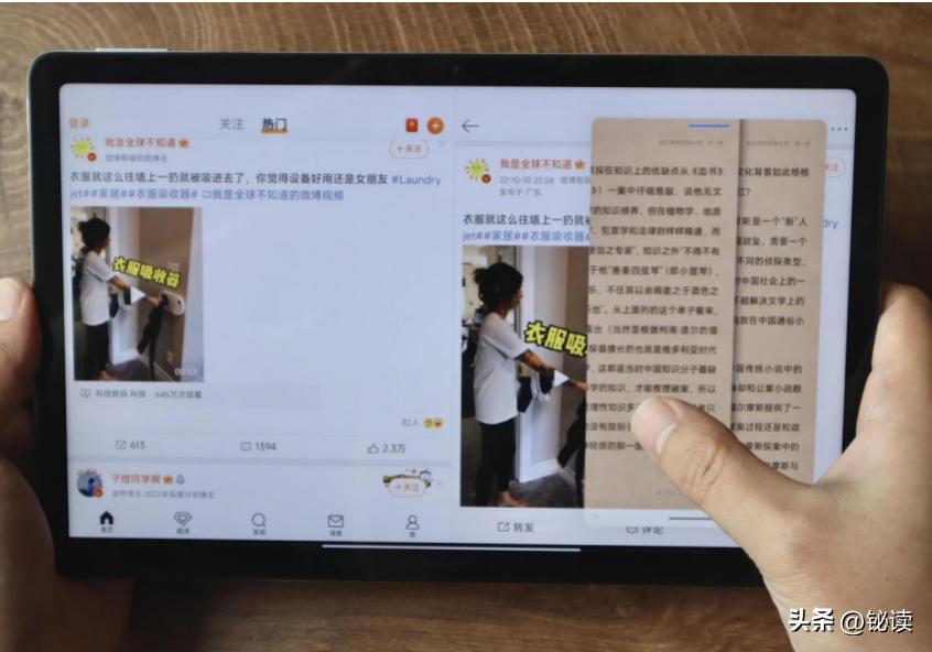 redmipad平板值得入手吗,redmipad平板哪款值得入手