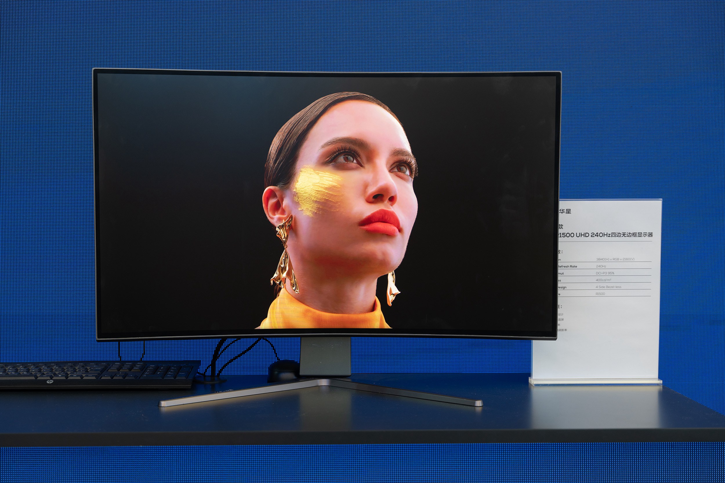 AWE2023关于电子厨电家电，都有哪一些好玩的新东西？