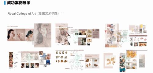 日本珠宝设计师有哪些,日本顶级珠宝设计师