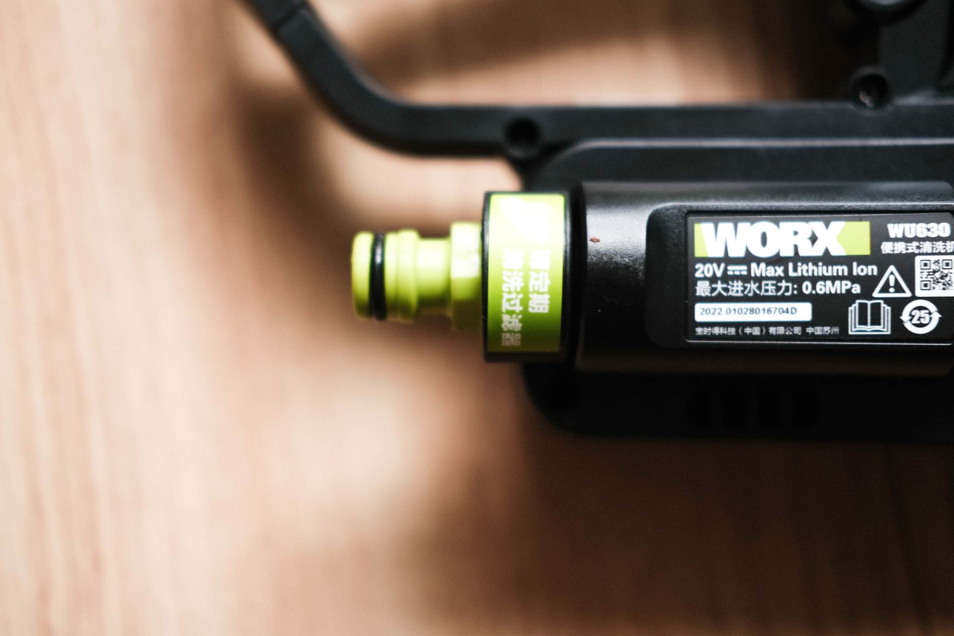 威克士洗车机wu629与wg630的区别,智能自助洗车机怎么用