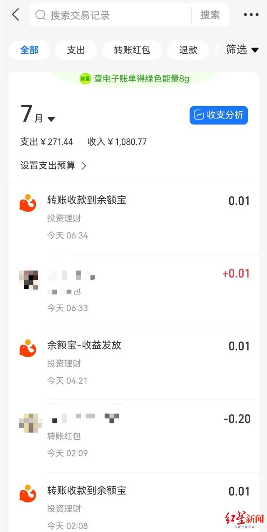 无锡性侵3岁女童案件,无锡三岁女童性侵案