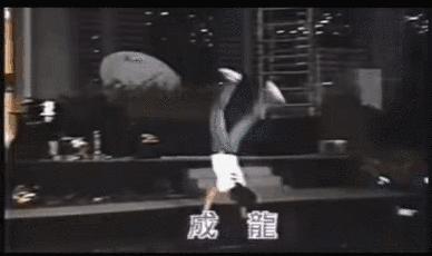1991忘我大汇演为谁筹款,忘我大汇演1991捐了多少