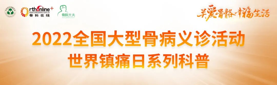 这些部位疼痛要小心冠心病,这些部位疼的原因你一定要知道