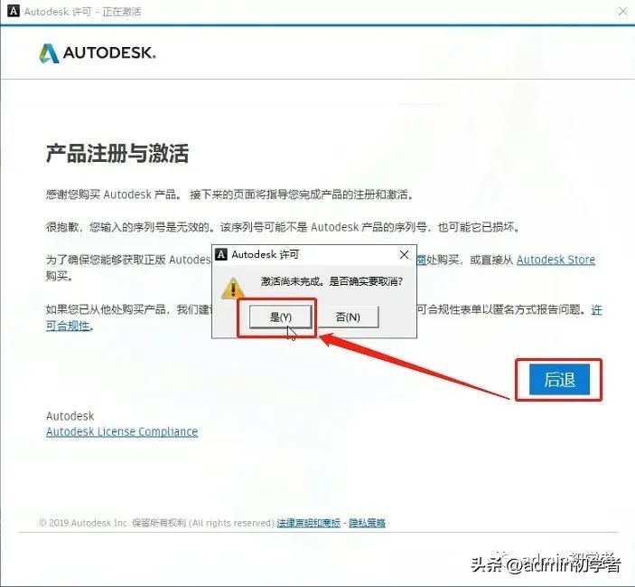 autocadelectrical2020视频教程,AutoCAD2014如何安装