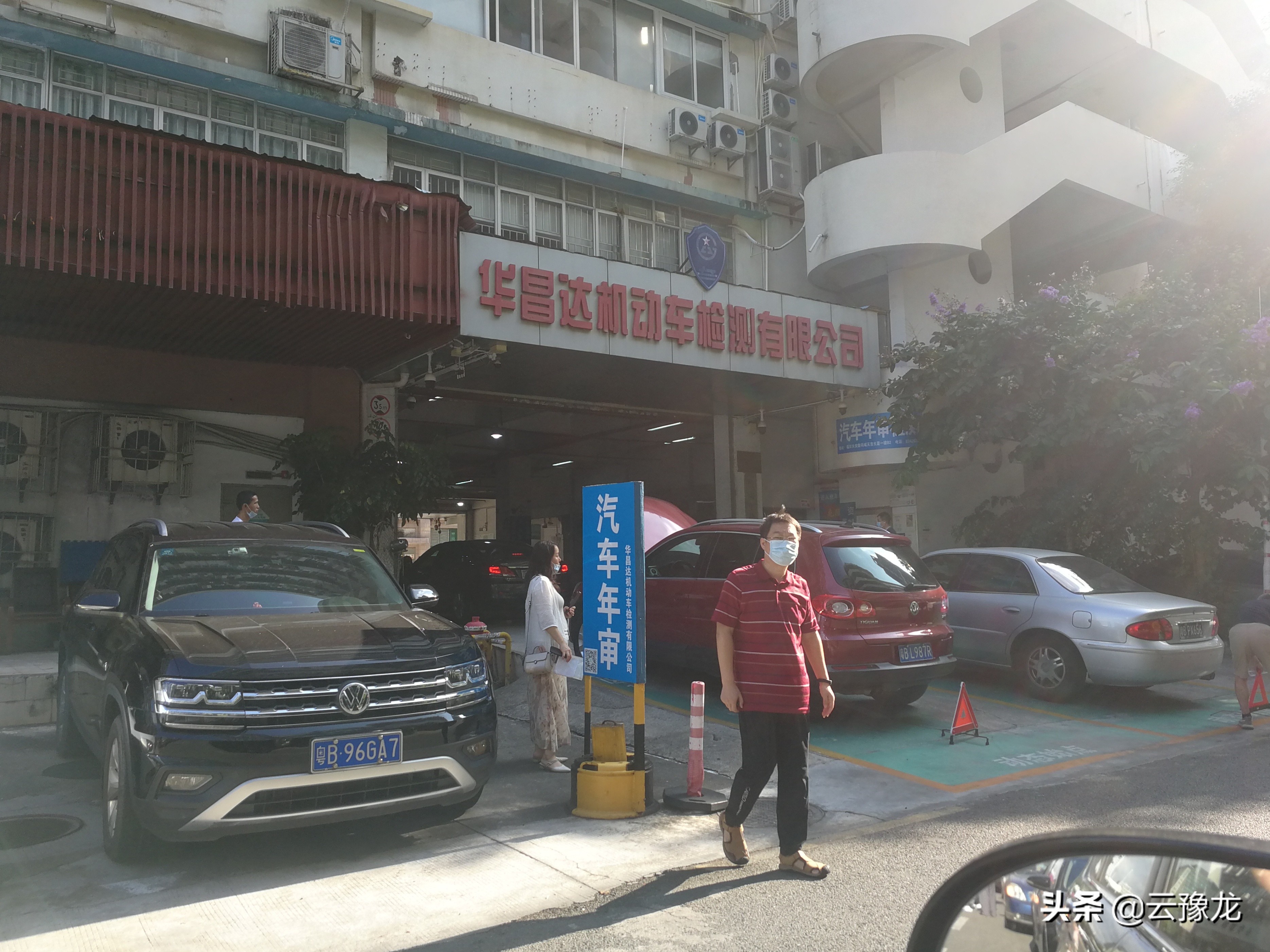 深圳车辆年检新规2022年新规定,2022年深圳车辆年检价格表