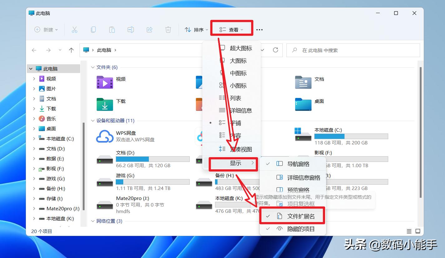 如何在windows11上打开ie,如何在windows11上使用IE浏览器