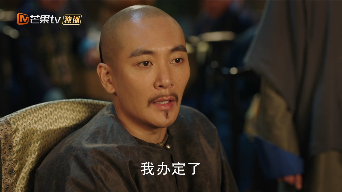 天下长河人均演技派,天下长河罗晋哭戏炸裂泣不成声