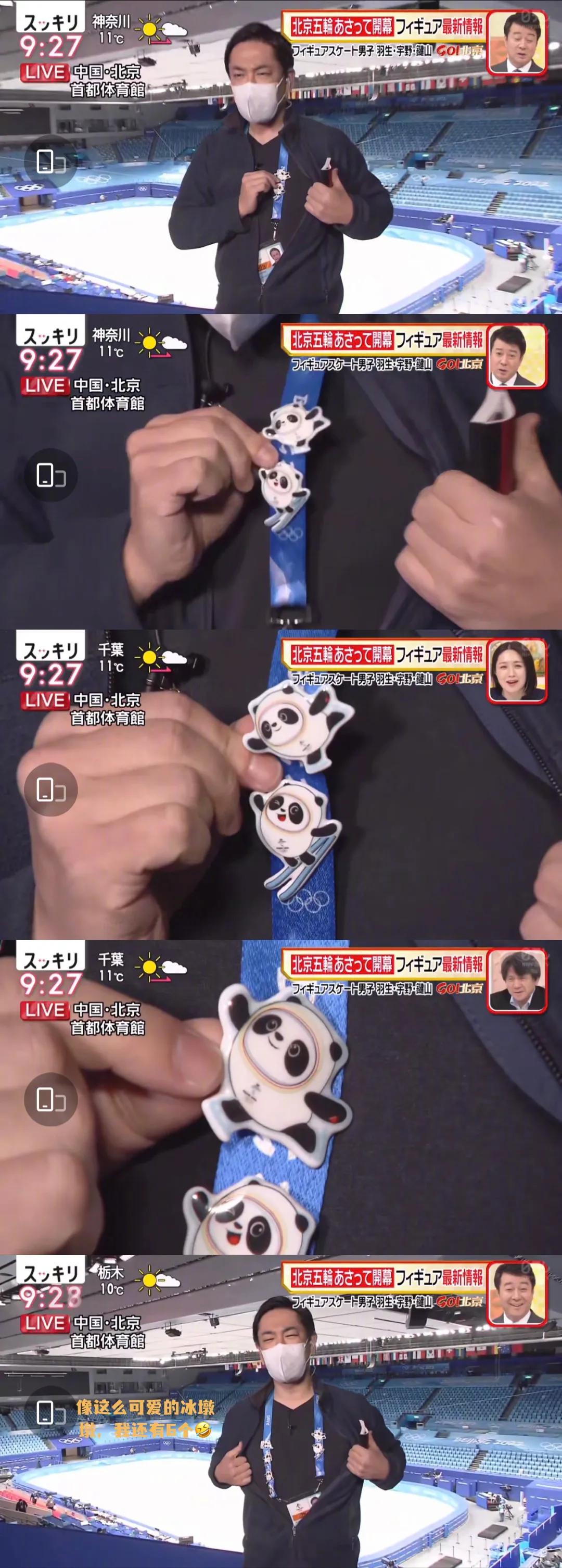 中国冰壶代表队,冰壶中国队赢得开门红