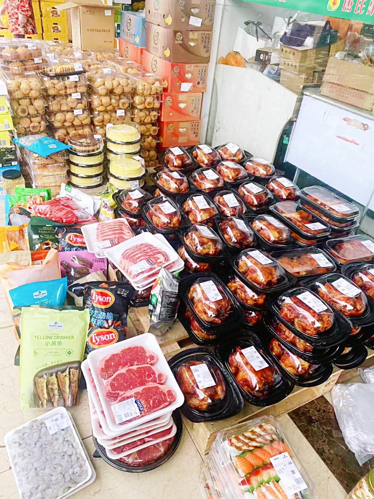 县城代购怎么做,县城跑腿代购