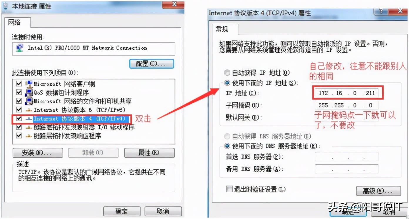 澶т竴windows7鎿嶄綔绯荤粺瀹為獙浣撲細,windows7鎿嶄綔绯荤粺瀹為獙鎶ュ憡蹇冨緱