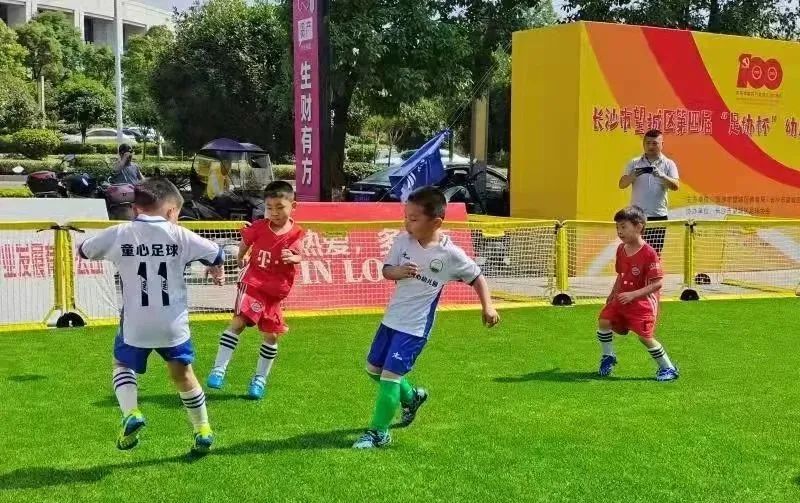 足球特色幼儿园新闻,足球比赛喜报幼儿园