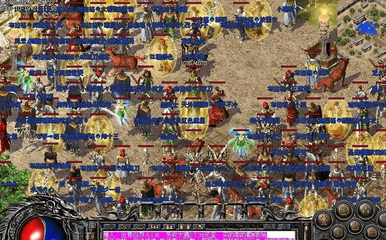 08年传奇游戏排行榜,传奇游戏十大家族人数