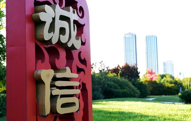 某夕夕买东西靠谱吗,拼夕夕卖家超时不发货如何处理