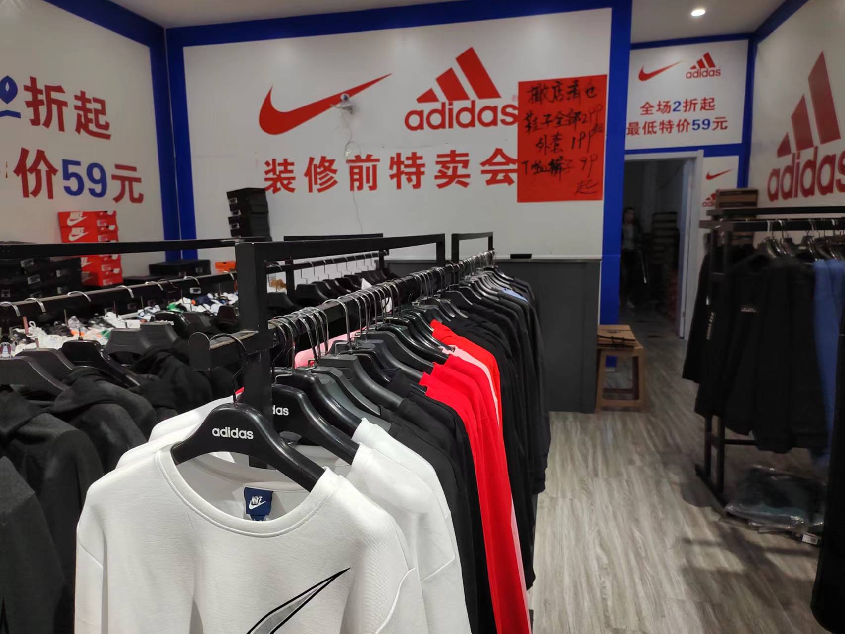 怎么分辨外贸尾货真假,品牌折扣库存尾货靠谱吗