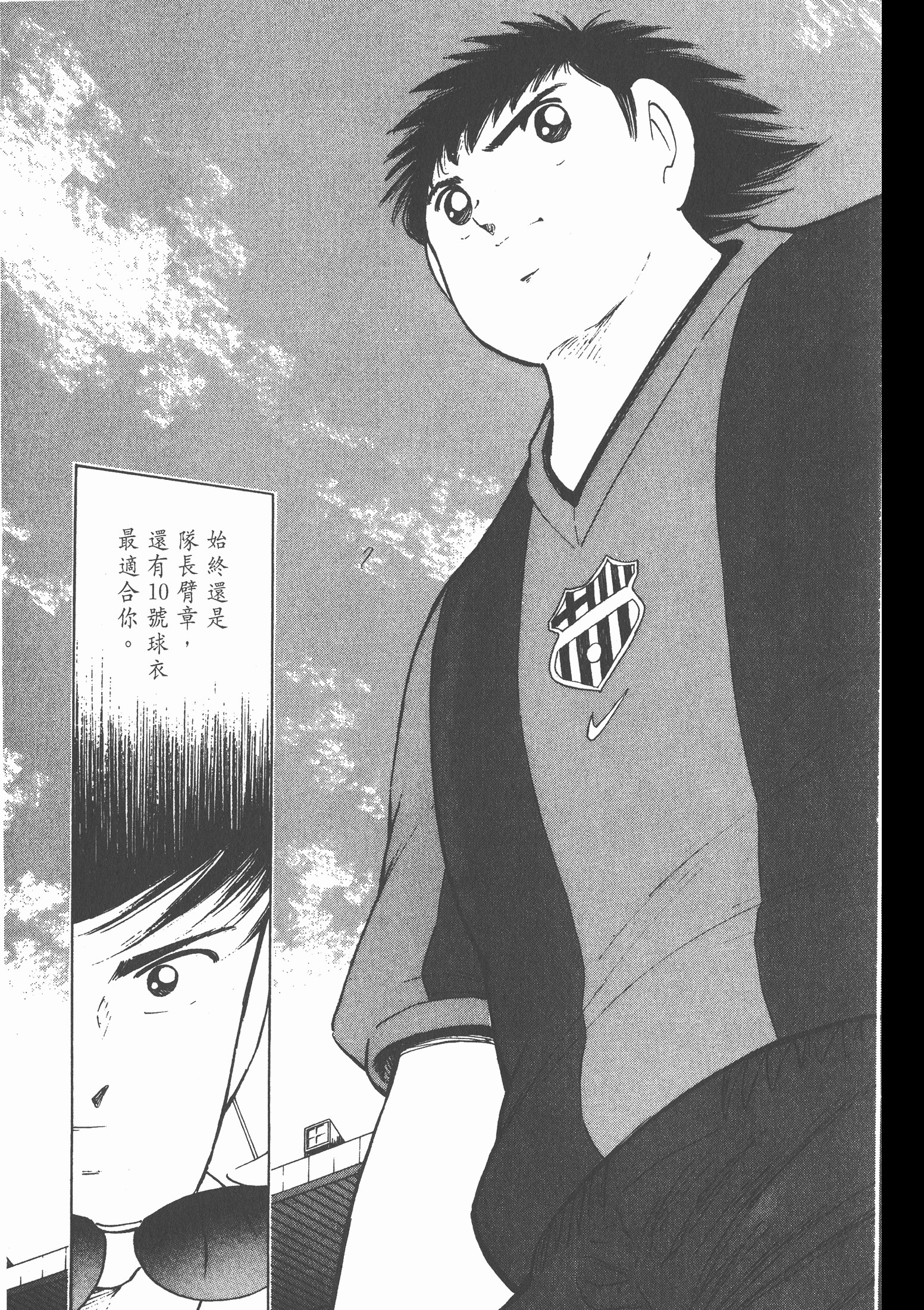 roadto2002,瓒崇悆灏忓皢road2002