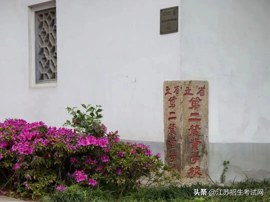 苏州农业职业技术学院最新消息,苏州农业职业技术学院排名