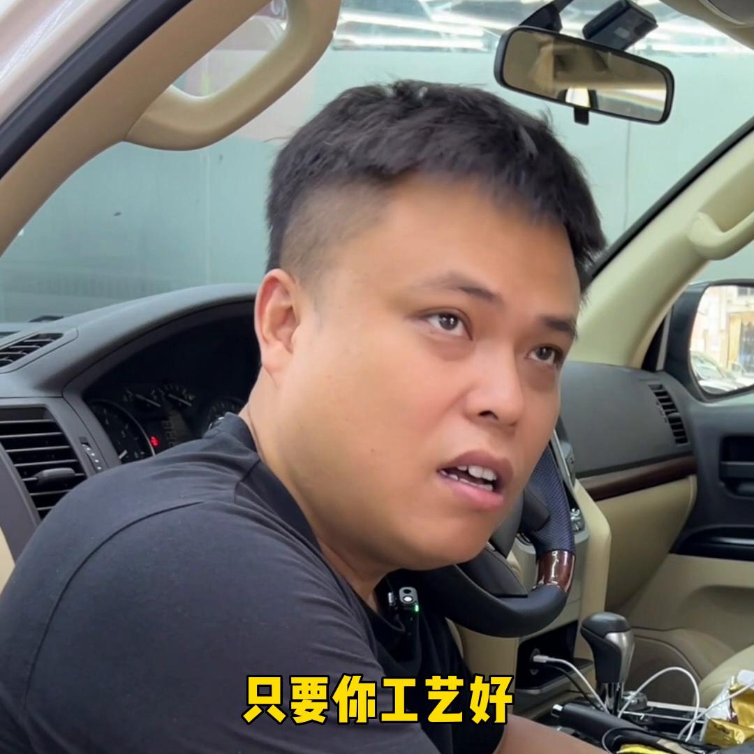 江西方向的车主，18年买酷路泽居然到现在还能赚钱这你敢...