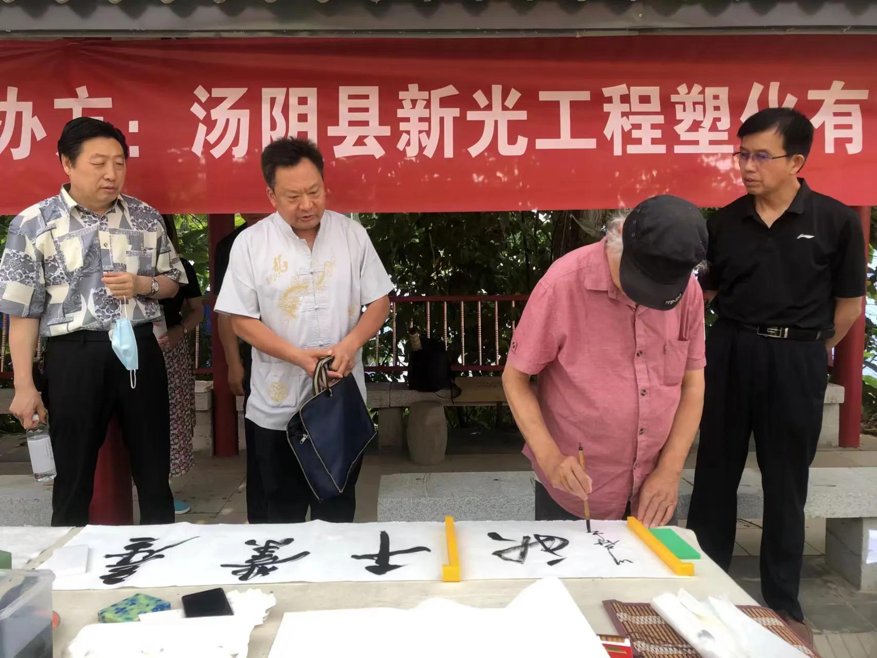 迎七一颂党恩道德讲堂活动,工商联迎七一感党恩进企业